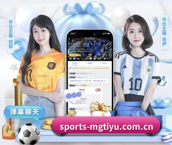 sports-mgtiyu.com.cn的故事 - 体育资讯内容服务(manguantiyu)